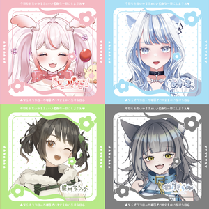 【配信者向け】Xポスト用 素材