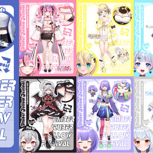 【配信者向け】11月のVtuberフォロー祭り 専用素材