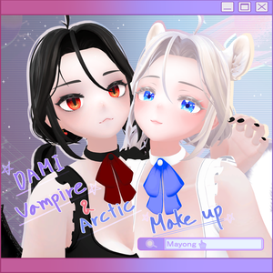 [Dami 用] Vampire&Arctic makeup texture