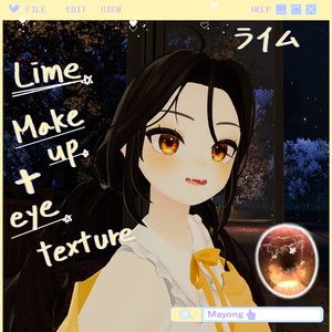 [Lime ライム] Citrus eye & face makeup texture ! 缩略图 7