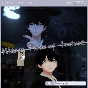 [Minase 水瀬] Grim Reaper makeup texture 저승사자 (2 types) 缩略图 2