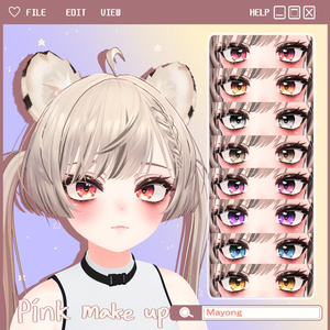 [Manuka(マヌカ)] Big Cats eyes & face makeup texture 缩略图 10