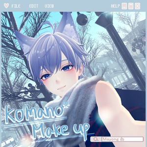 [Komano 狛乃] Komano Winter daily makeup texture