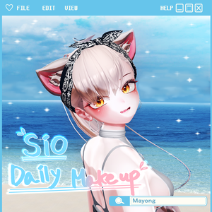 [Sio しお] Summer daily texture makeup!