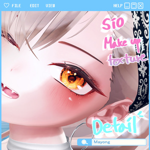 [Sio しお] Summer daily texture makeup! 缩略图 9