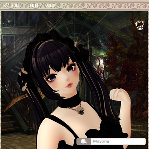 [Haruka (春香)] lolita face & body makeup texture (2types) 缩略图 4