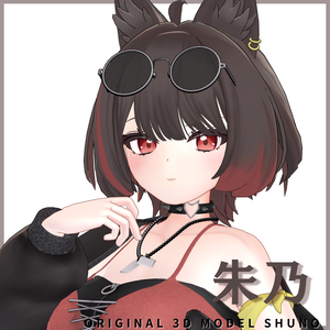 オリジナル3Dモデル「朱乃」