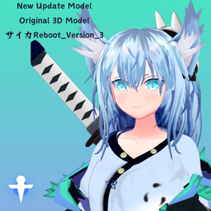 オリジナル３Dモデル「サイカ_Reboot」