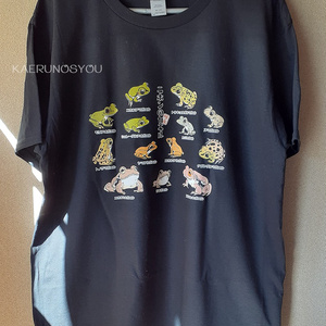 Tシャツ-日本の蛙-【黒】2/15まで！