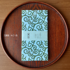 合成皮革製・黒カエルポーチ - 蛙堂 - BOOTH
