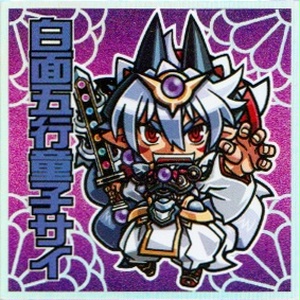 クラフィ 豪電の守護芯 ファラデー 月兎耳のイラスト Pixiv