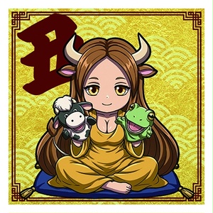 Zodiac God Year of the Ox