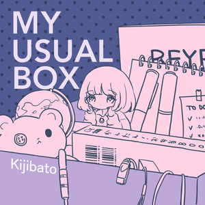 MY USUAL BOX - Kijibato 3rd Mini Album
