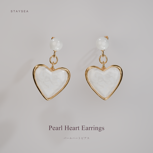 Pearl Hearts Earrings ♡