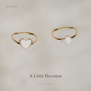 Pearl Hearts Rings ♡
