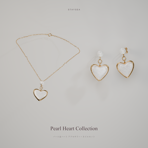 Pearl Hearts Collection ♡