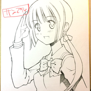 直筆コラージュ色紙（オリジナル） - そうだ宇宙いこう - BOOTH