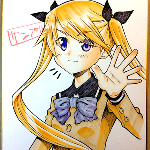 サイン色紙B『よむ』 - pixiv WAEN GALLERY - BOOTH