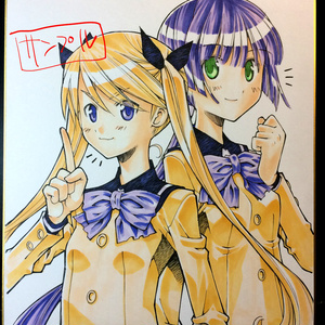 オリジナル 完成色紙 高梨奈緒 草野紅壱のイラスト Pixiv