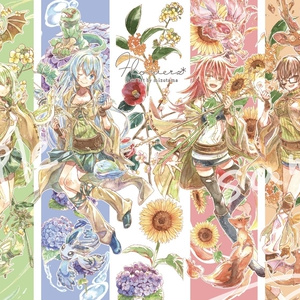 遊戯王 枠付き】幻惑の見習い魔術師 プレイマット - like a
