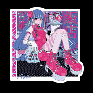 オリジナルステッカー【ASOBIBA×tamimoon】 - サバイバルゲーム