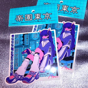 tamimoon ステッカー、USB 2025年最新】tamimoon ステッカーの人気アイテム - メルカリ