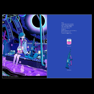 【DL版】イラスト集2022
