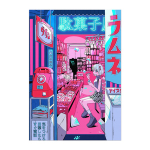ポスター/複製原画 - BOOTH