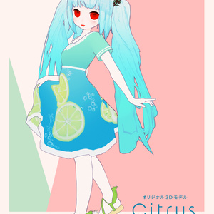 Citrus ポスター