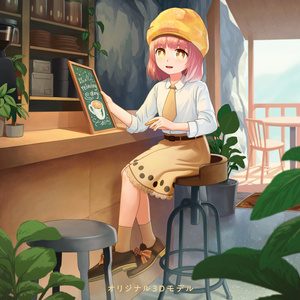 シュクルエ　ポスター