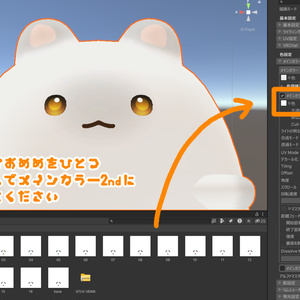 【はむ専用】はちみつおめめ EyeTexture【16color】 缩略图 3