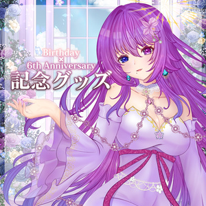 [Pre-order] 2026 Anniversary x Birthday Commemorative Goods