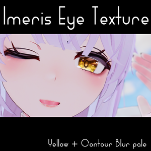 イメリス専用瞳テクスチャ / Imeris Eye Texture