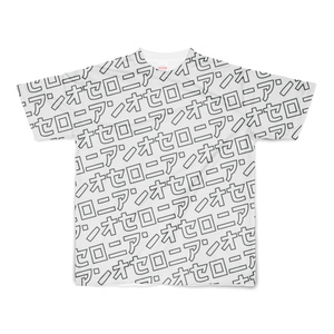 オセロニアン フルグラフィックTシャツ