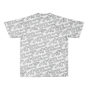 オセロニアン フルグラフィックTシャツ