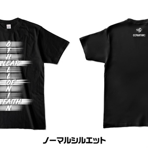 知るかバカうどん先生 Tシャツ 知るかバカうどん先生 Tシャツ