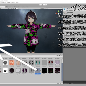 【サポート終了】r04 -ロア- 【3Dモデル】 缩略图 6