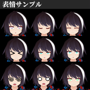 【サポート終了】r04-ロア- & x05-クロス- 2体セット 缩略图 3