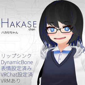 ハカセちゃん【3Dモデル】 缩略图 2