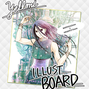 東野翔 ヒソクロ漫画 まとめ６ 東野 翔 Padakaのマンガ Pixiv