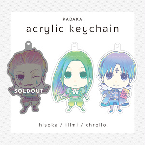 ドットアクキー/ヒソカ - yamazaki2gou - BOOTH