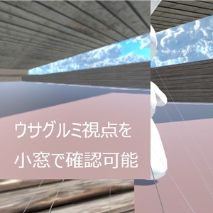 【VRChat向け】オリジナル3Dアバター「人形操者黒衣 & ウサグルミ」/「Kurogo Marionetter & Marionet Usagurumi」 缩略图 4