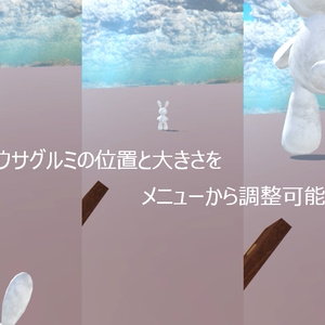 【VRChat向け】オリジナル3Dアバター「人形操者黒衣 & ウサグルミ」/「Kurogo Marionetter & Marionet Usagurumi」 缩略图 3