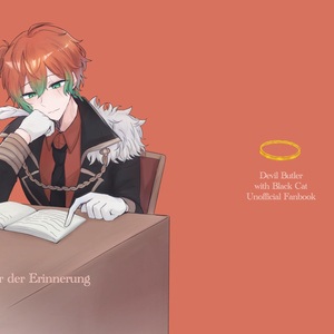 悪魔執事と黒い猫】ラトバッカ 缶バッジ - ちょりショップ - BOOTH