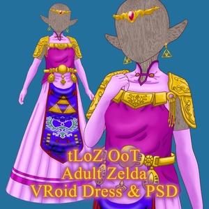 tLoZ Oot VRoid & PSD Adult Zelda Dress