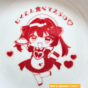 C105】宝鐘マリン缶バッジ - あかさあいグッズ - BOOTH