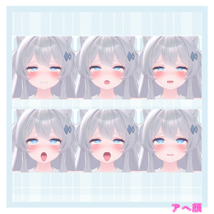 実戦で使える!?ライムちゃんのえっちな表情セット30種＋α 缩略图 5