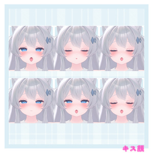 実戦で使える!?ライムちゃんのえっちな表情セット30種＋α 缩略图 4