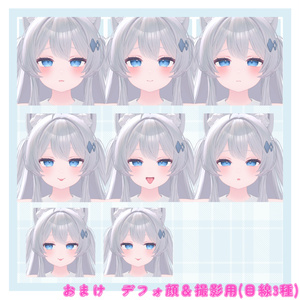 実戦で使える!?ライムちゃんのえっちな表情セット30種＋α 缩略图 6