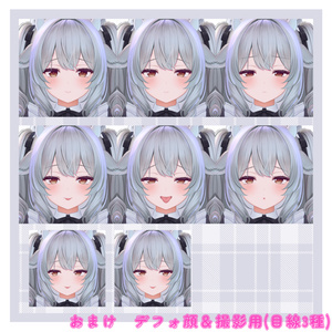 実戦で使える!?ミルティナちゃんのえっちな表情セット30種＋α 缩略图 6
